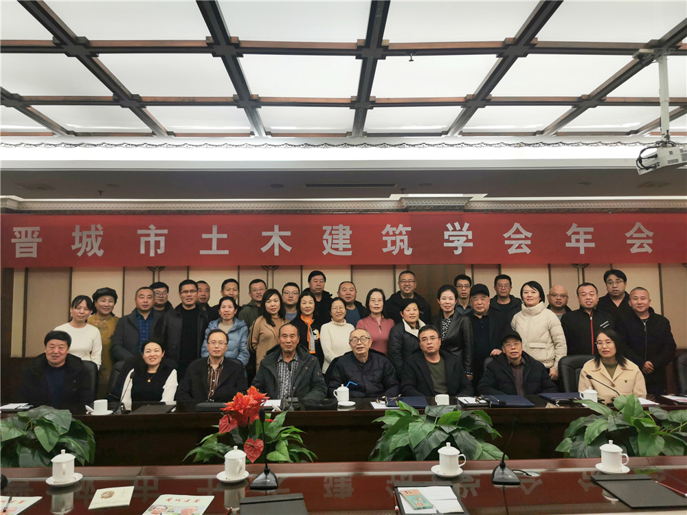 �x������ľ�����W(xu��)��(hu��)2023������(hu��)���_